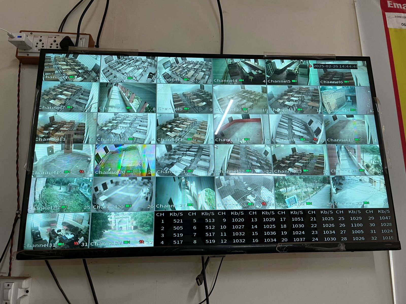 Sai Infotec Gallery 13